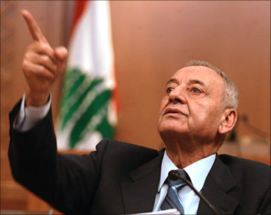 Nabih Barri