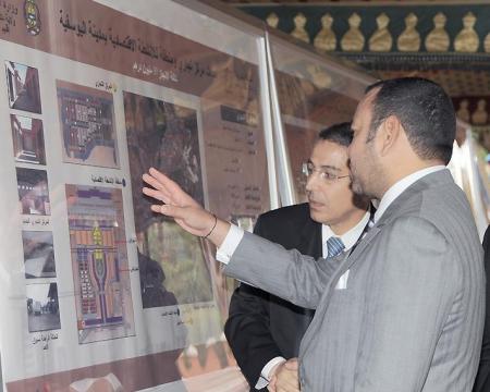 SM le Roi lance un important programme de mise � niveau de la ville de Youssoufia pour plus de 1,2 milliard dhs