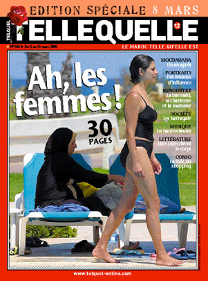 Un an apr�s la moudawana � l'�preuve du r��l