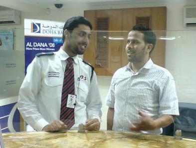 t3ejbona fi tekhraj l3aynin awlad fouwara